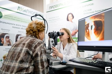 Центр зрения Иркутск (4)