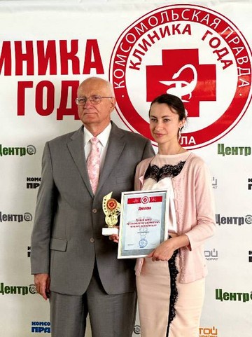 iqoptika - сеть 2025 (1)